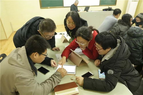 工具變革，開啟教學新時代——我校數理軟件應用培訓側記
